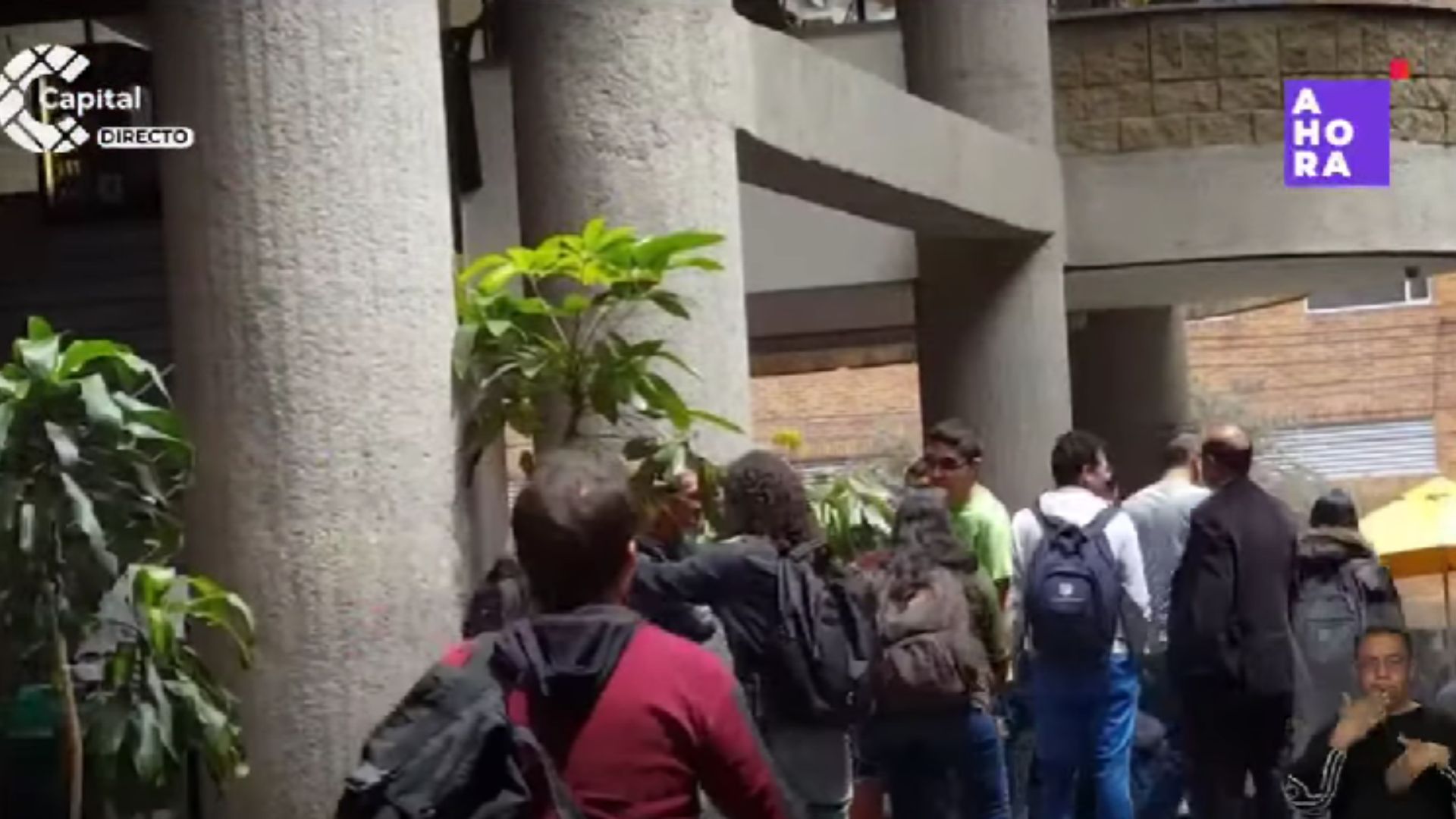 Universidad Distrital: estado actual y sedes en planeación